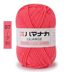 Soft Cotton Baby Yarn Thick Velvet Crochet Knitting Wool