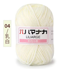 Soft Cotton Baby Yarn Thick Velvet Crochet Knitting Wool