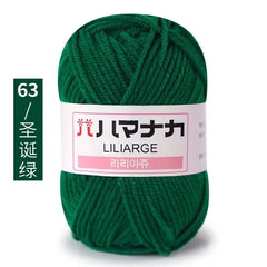 Soft Cotton Baby Yarn Thick Velvet Crochet Knitting Wool