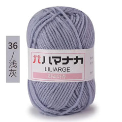 Soft Cotton Baby Yarn Thick Velvet Crochet Knitting Wool