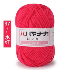 Soft Cotton Baby Yarn Thick Velvet Crochet Knitting Wool