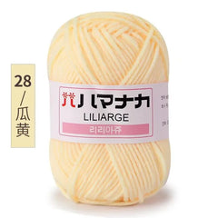 Soft Cotton Baby Yarn Thick Velvet Crochet Knitting Wool
