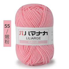 Soft Cotton Baby Yarn Thick Velvet Crochet Knitting Wool