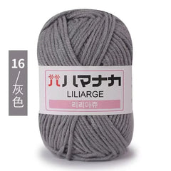 Soft Cotton Baby Yarn Thick Velvet Crochet Knitting Wool