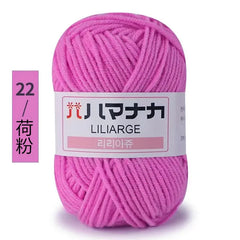 Soft Cotton Baby Yarn Thick Velvet Crochet Knitting Wool