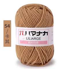 Soft Cotton Baby Yarn Thick Velvet Crochet Knitting Wool