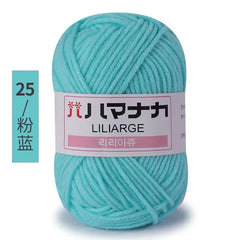 Soft Cotton Baby Yarn Thick Velvet Crochet Knitting Wool
